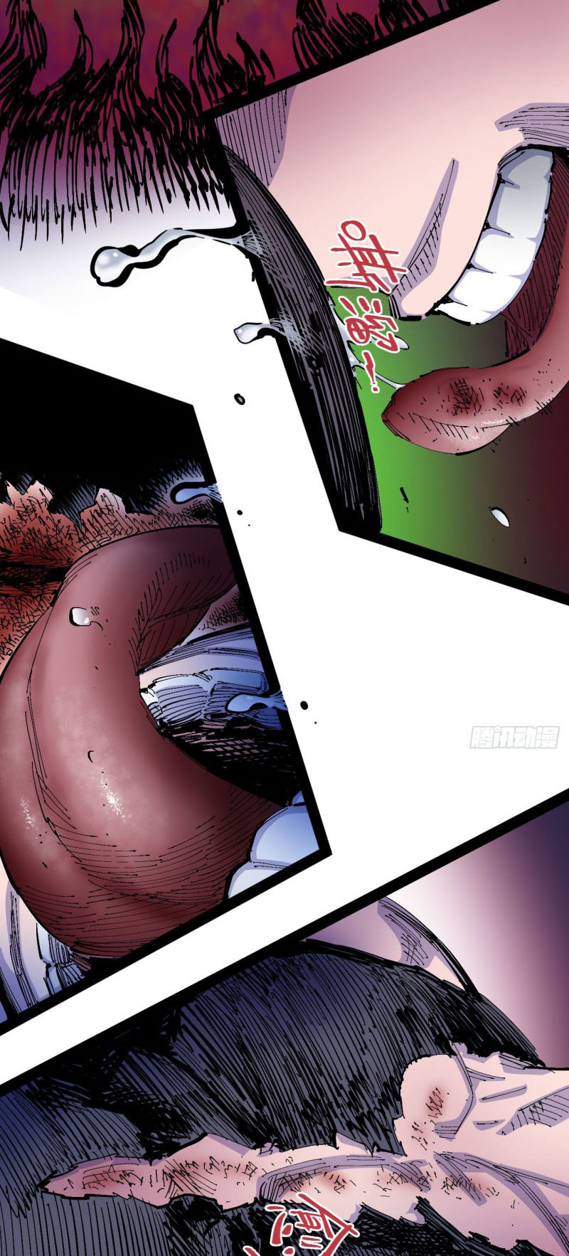 The end fo The world I MUST  SURViVe วันสิ้นโลก ข้าต้องรอด ตอนที่ 1 หน้า 46