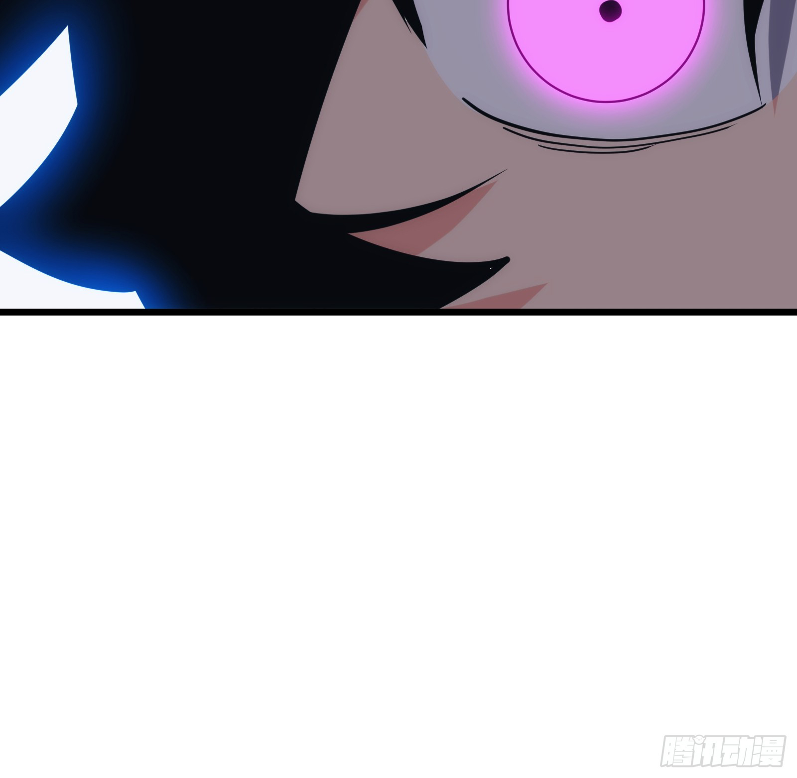 บังคับใจตัวเองก็ไร้เทียมทานได้ ตอนที่ 43 หน้า 60