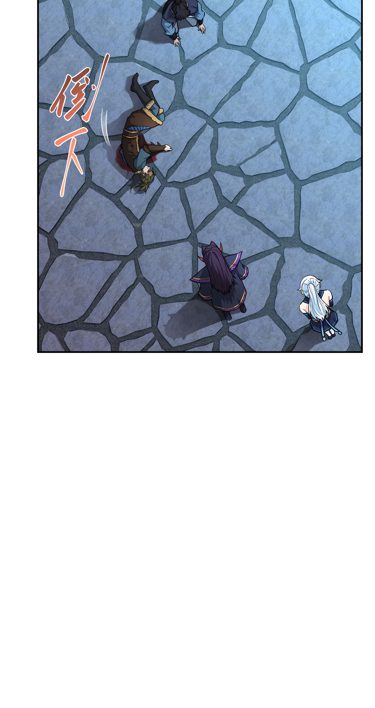 เกิดใหม่ในร่างบรรพบุรุษลัทธิมาร(จบ) ตอนที่ 2 หน้า 36