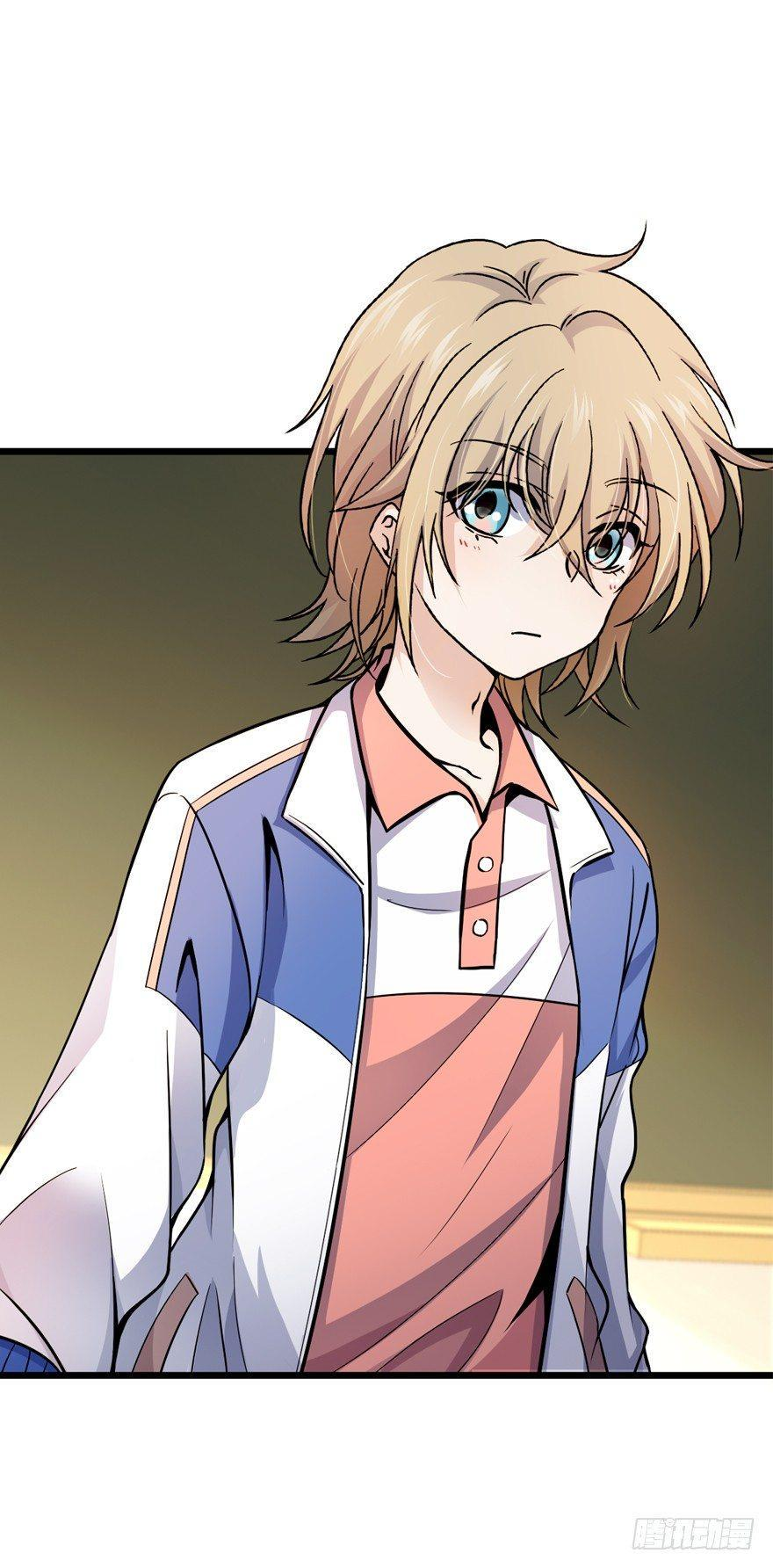 The new life of the Kuan King-ชีวิตใหม่ของราชาจอมกวน ตอนที่ 10 หน้า 2