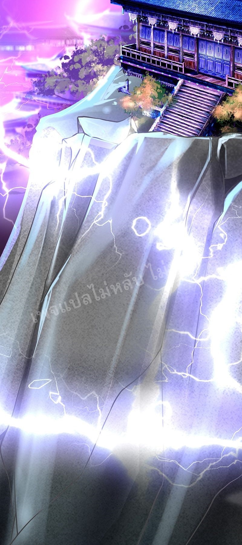 |.สุดยอดระบบเจ้าราชันย์ปีศาจ ตอนที่ 47 หน้า 19