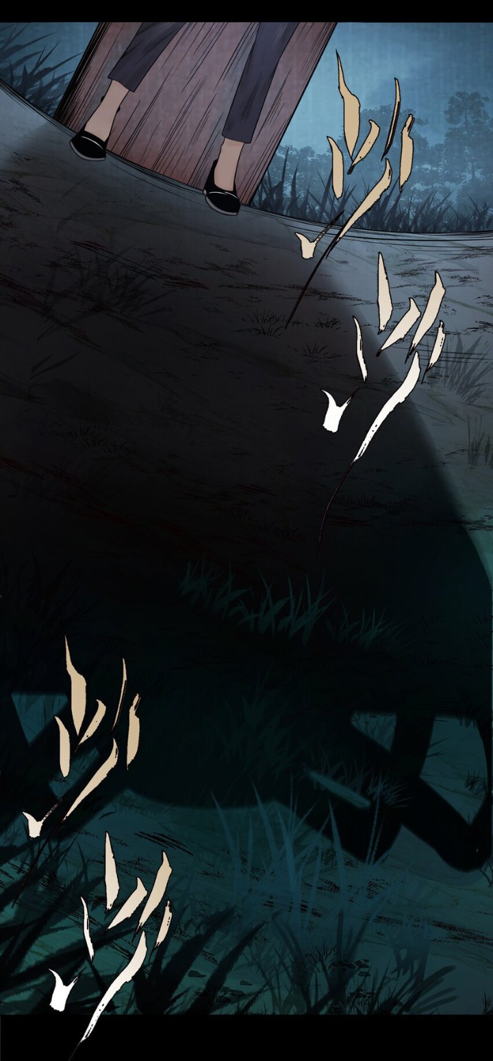 Tian Xiang ตอนที่ 2 หน้า 4