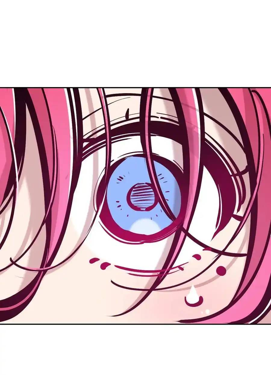 Demon x Angel can't get along! ตอนที่ 138 หน้า 74