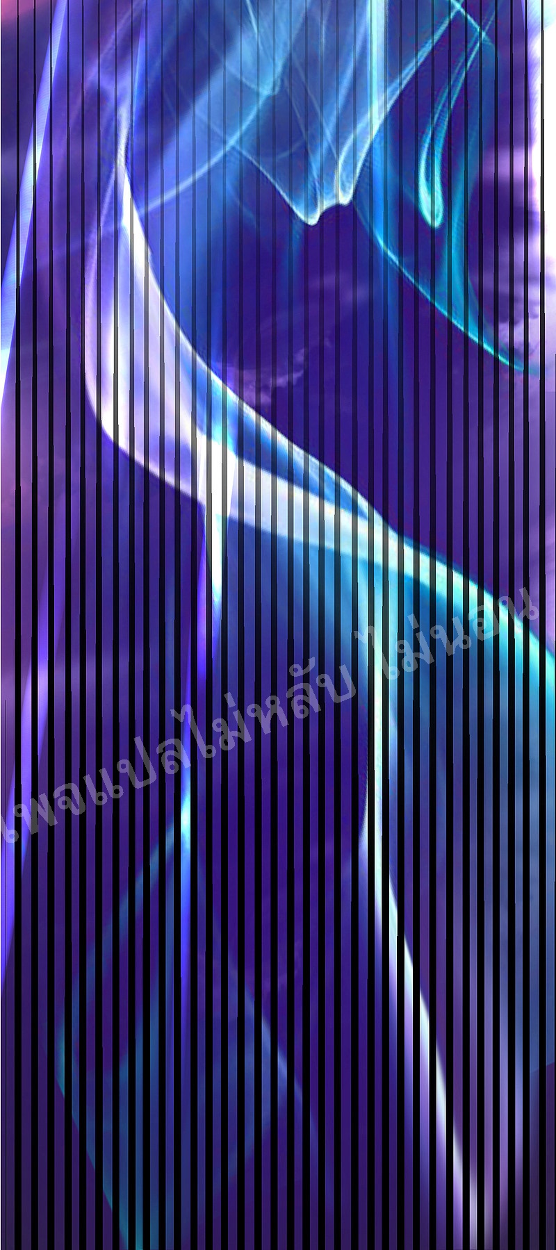 |.สุดยอดระบบเจ้าราชันย์ปีศาจ ตอนที่ 42 หน้า 30