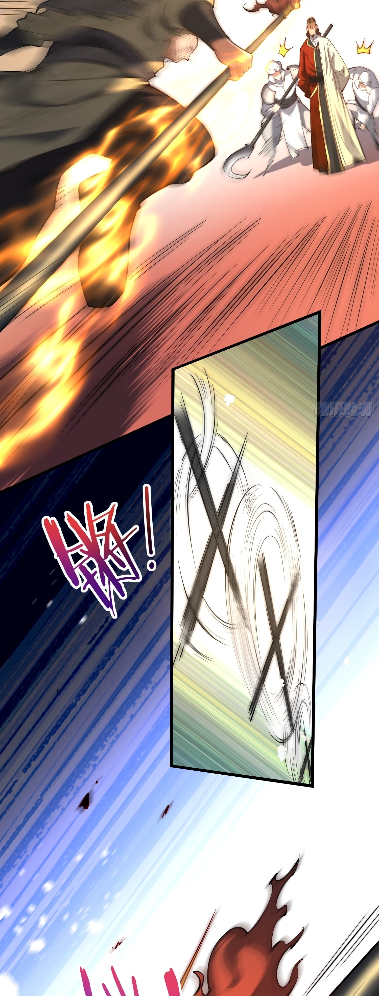 เทพเซียนหมื่นวิถี ตอนที่ 25 หน้า 10