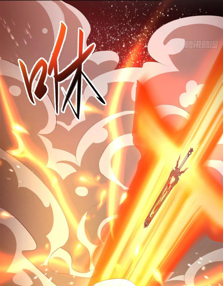 (ชนจีน) Dragon Master (จูหมิง นักรบเซียนมังกร) ตอนที่ 93 หน้า 42