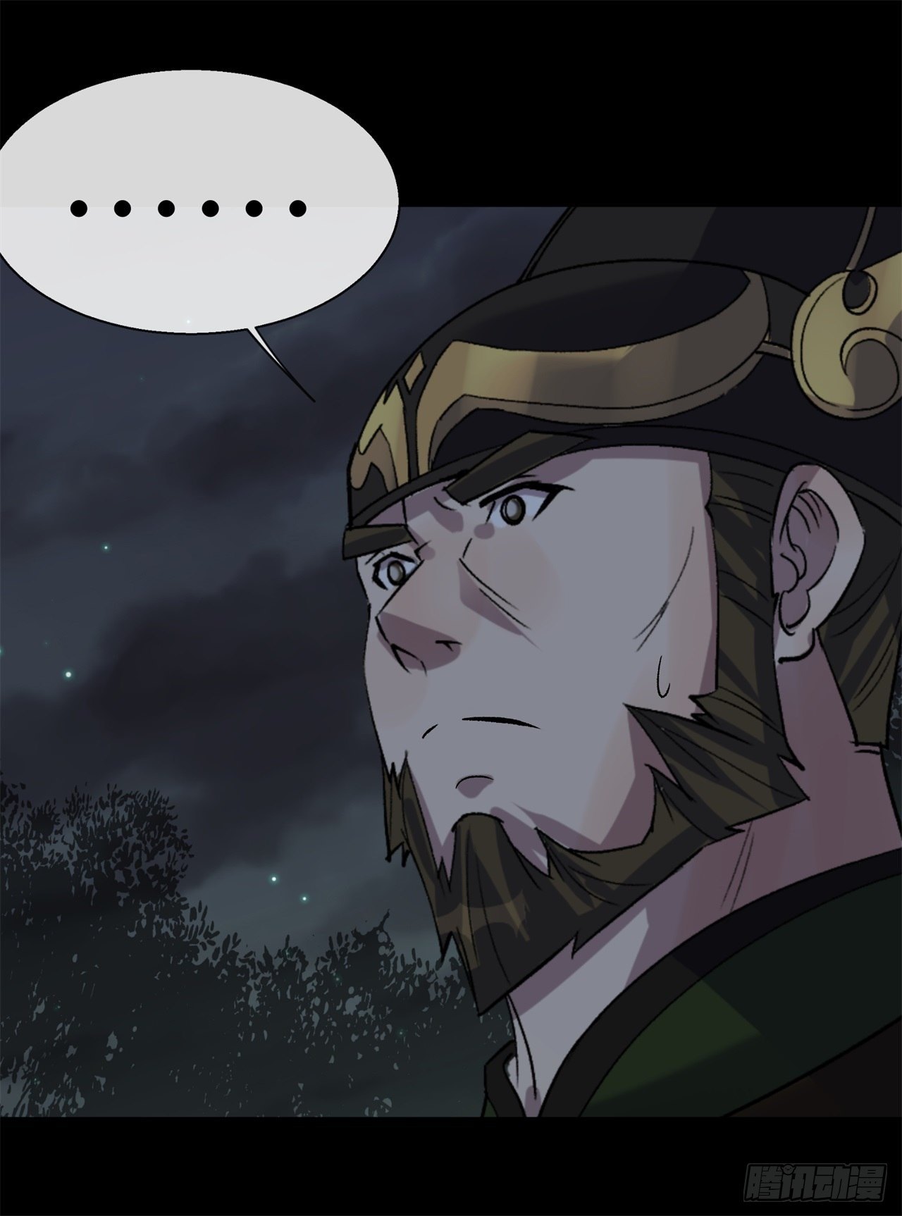 มหาปราชญ์ผู้ยิ่งใหญ่ ตอนที่ 81 หน้า 39