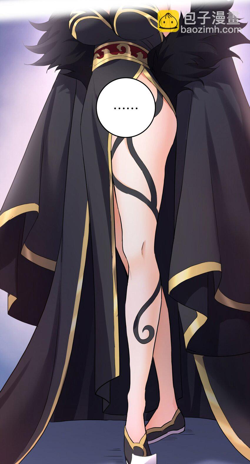 กลับชาติมาเกิดใหม่เเก้เเค้นศิษย์เนรคุณ (ศิษย์เบิ้มๆ) ตอนที่ 1 หน้า 7