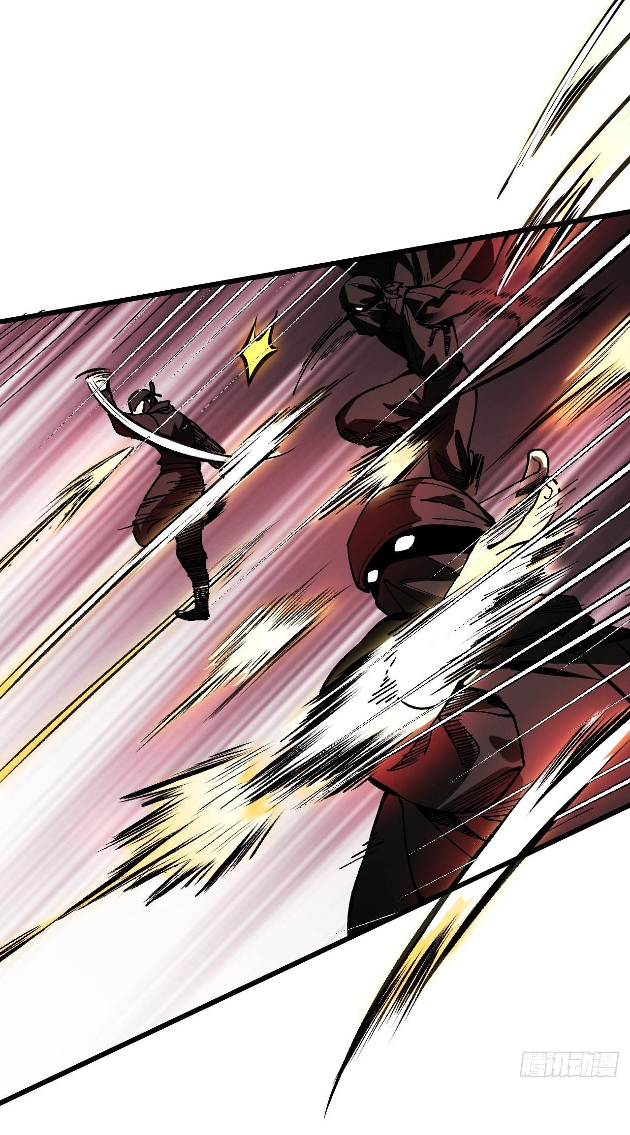 หากไม่ระวัง ชื่อจะถูกจารึกไว้ในประวัติศาสตร์ ตอนที่ 8 หน้า 46