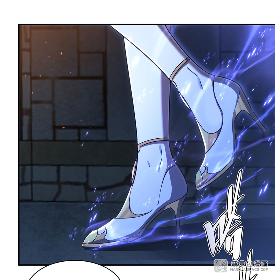 Shut Up, Evil Dragon! หุบปากซะยัยมังกรร้ายข้าไม่อยากมีลูกกับเจ้าอีกแล้ว ตอนที่ 2 หน้า 3