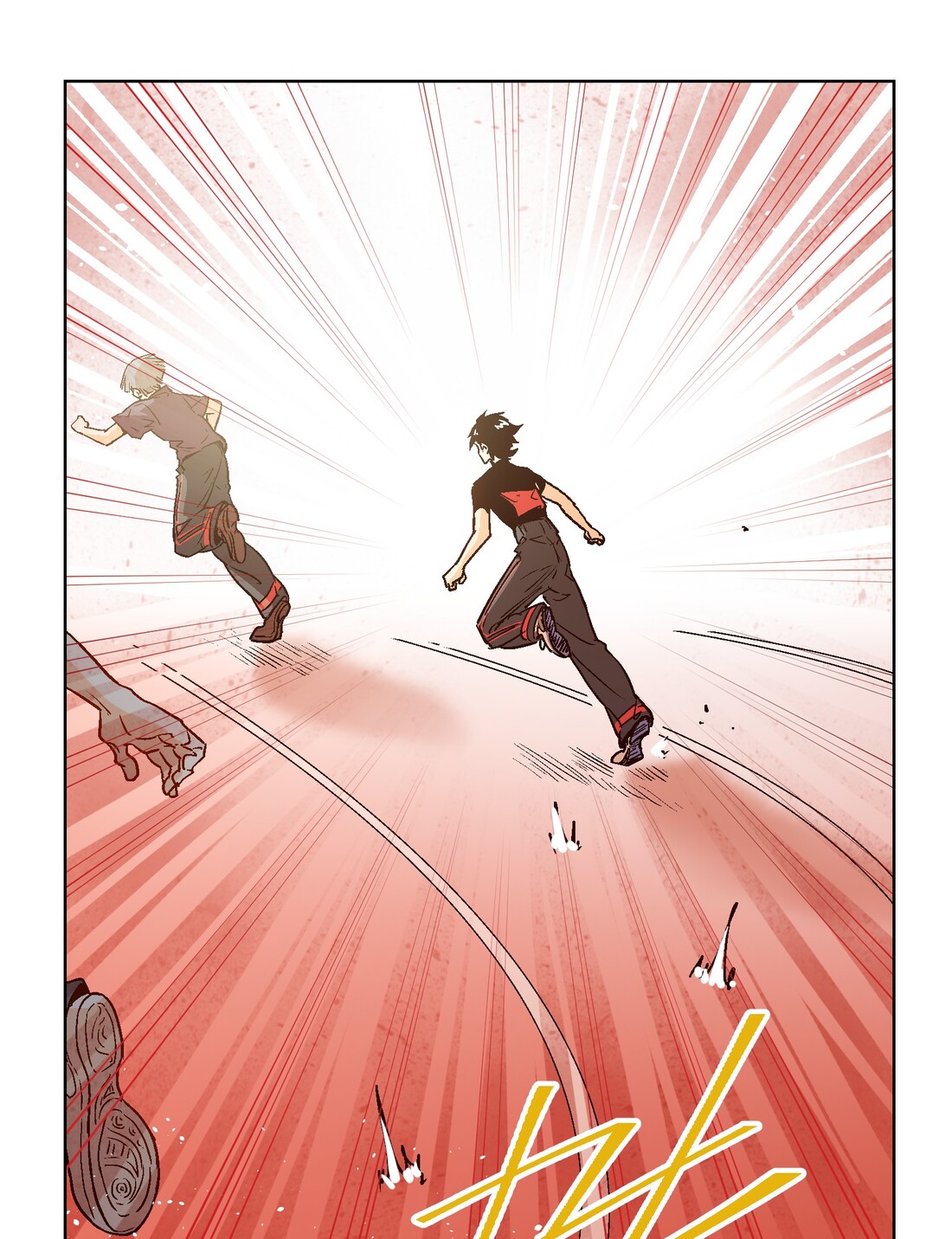 The King of Special Forces Reborn in School, Popular With Girls ตอนที่ 21 หน้า 30