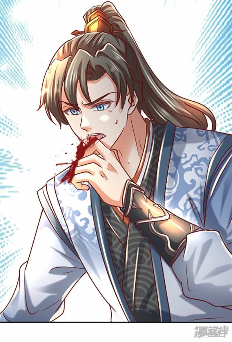 Sky Sword God ตอนที่ 90 หน้า 31