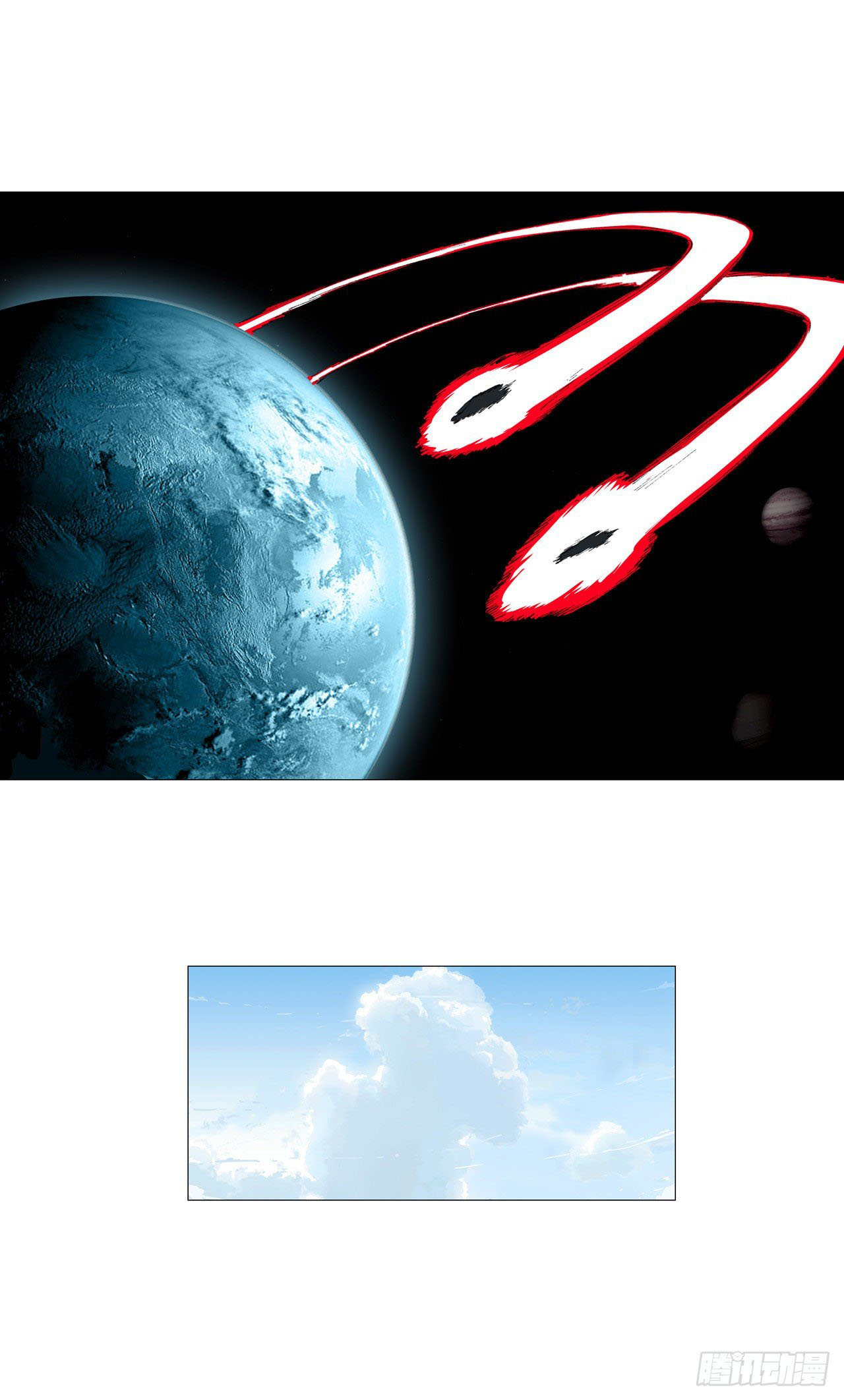 Cultivator vs Superhero (ทันจีน) ตอนที่ 85 หน้า 22