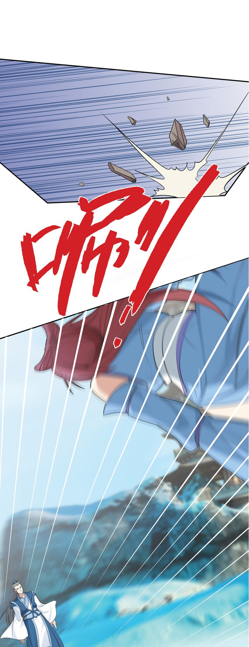 Being a Teacher is Invincible in World ตอนที่ 65 หน้า 37