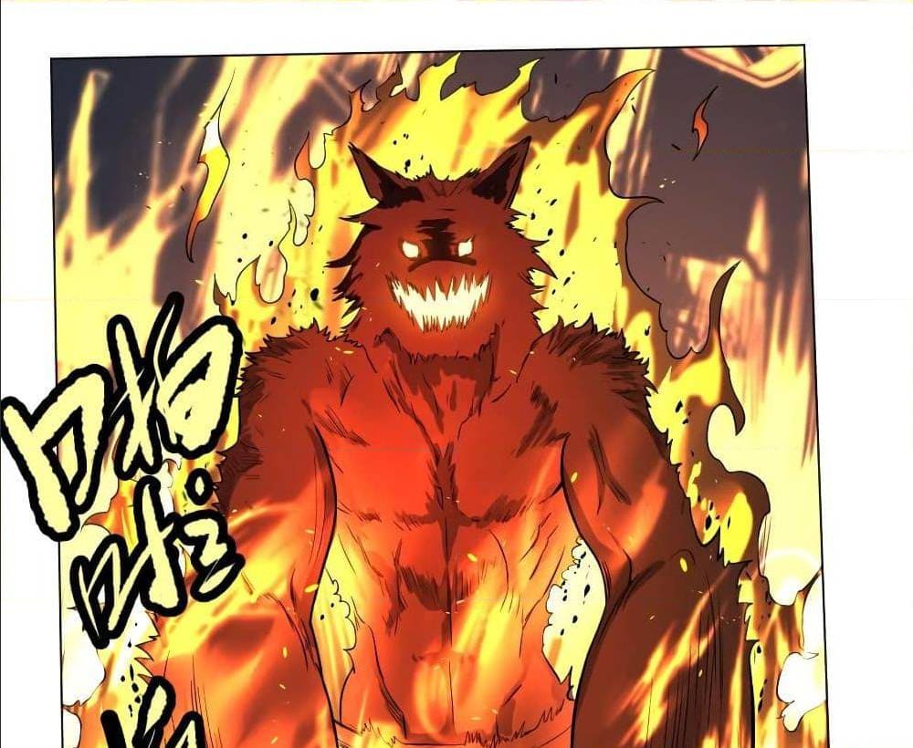 List of villains ตอนที่ 51 หน้า 3