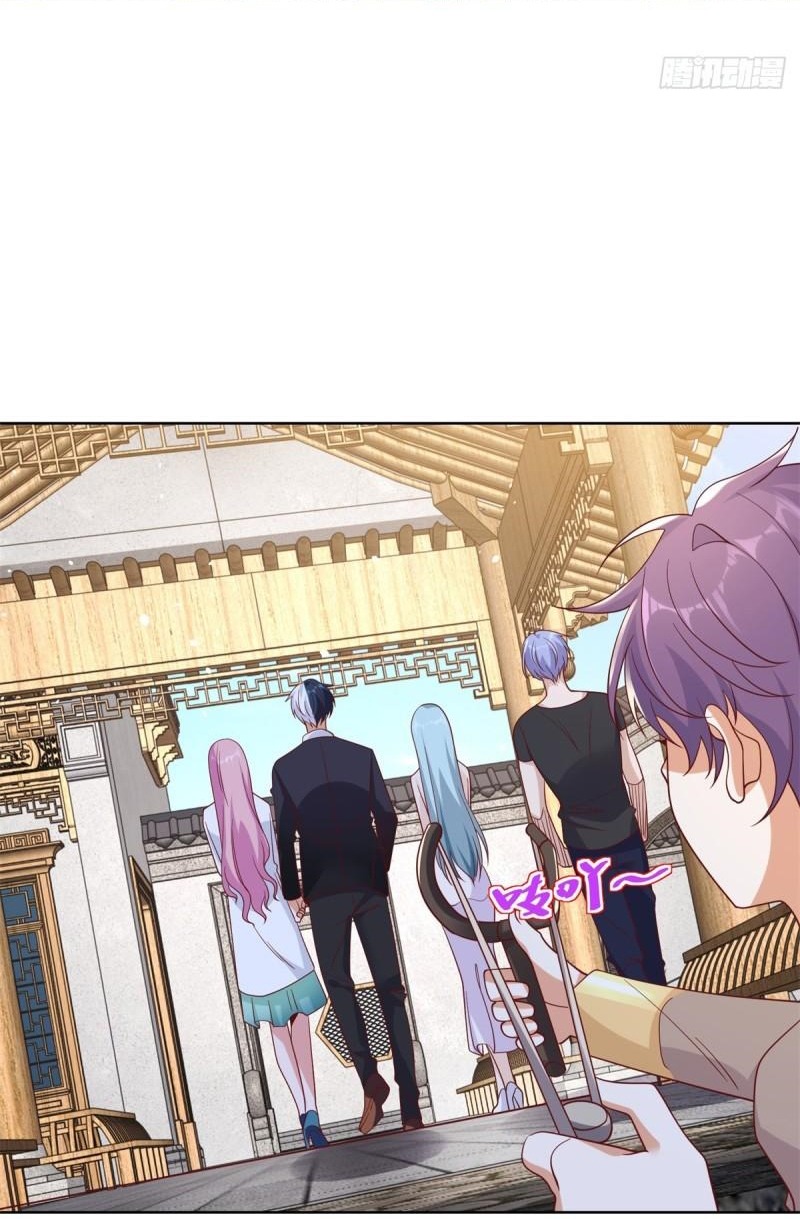 Arch villain วายร้ายระดับเทพ ตอนที่ 51 หน้า 22