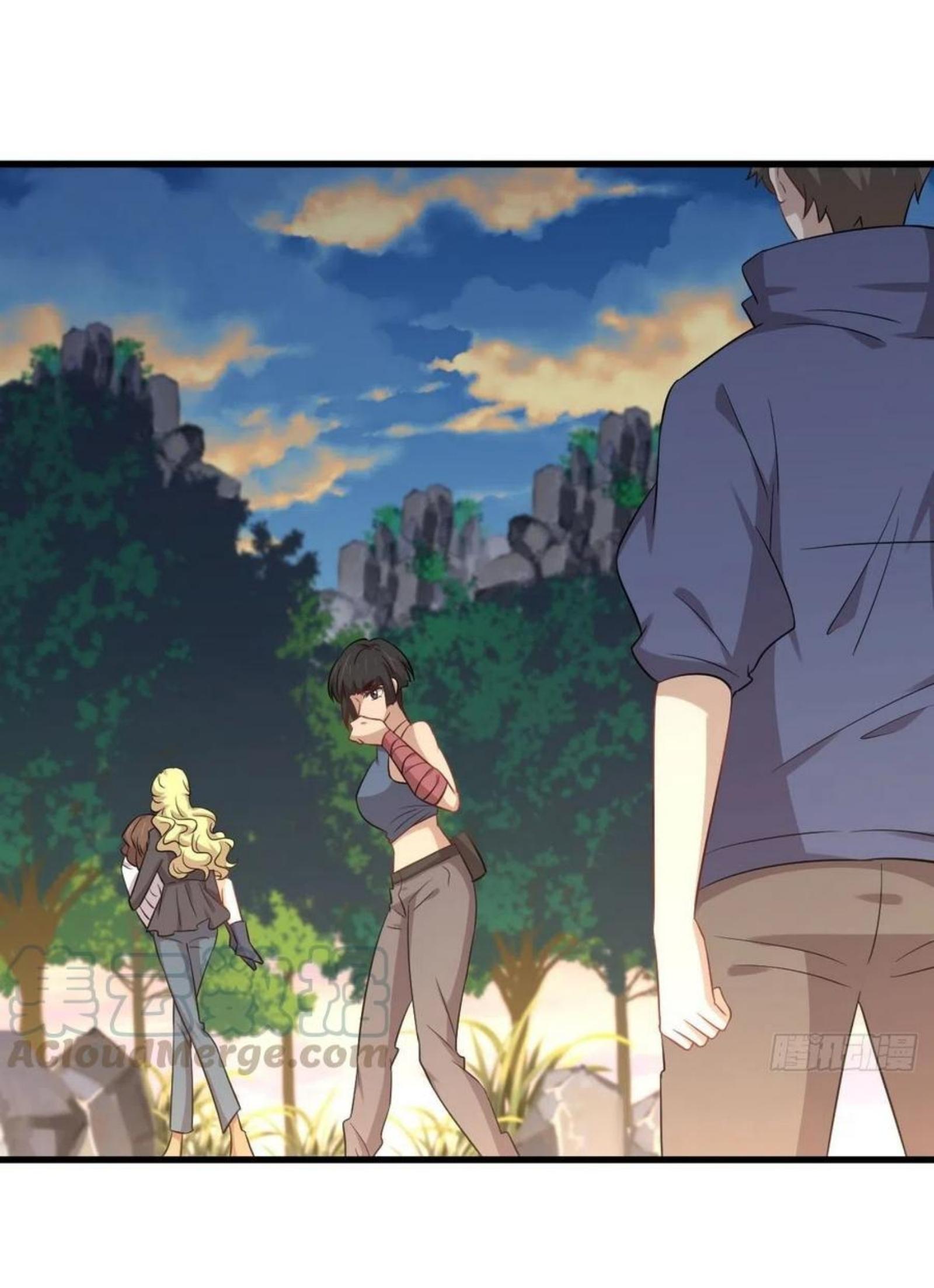 Immortal Swordsman in The Reverse World ข้าเซียนกระบี่ไม่เกาะสตรี ตอนที่ 202 หน้า 17