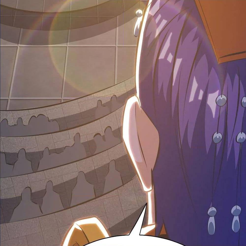 Dominate The Three Realms ตอนที่ 113 หน้า 19