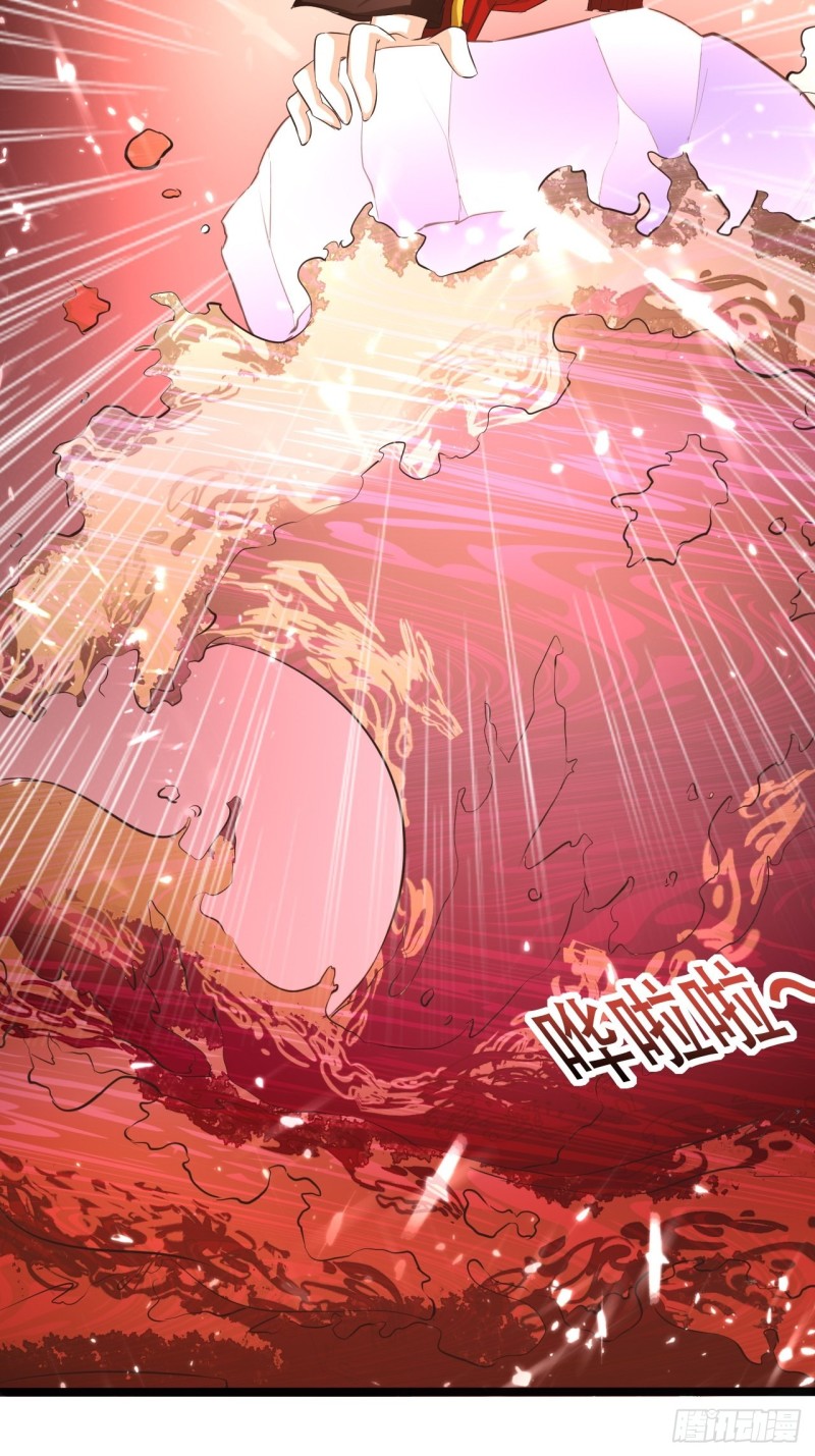 The ultimate son-in-law from different world ตอนที่ 100 หน้า 14