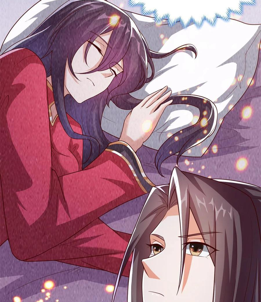 (ชนจีน) Dragon Master (จูหมิง นักรบเซียนมังกร) ตอนที่ 112 หน้า 23