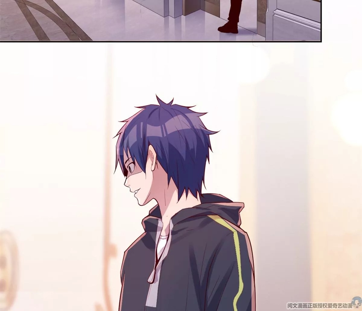 My sister is a famous star – พี่สาวฉันเป็นดาราดัง ตอนที่ 33 หน้า 42