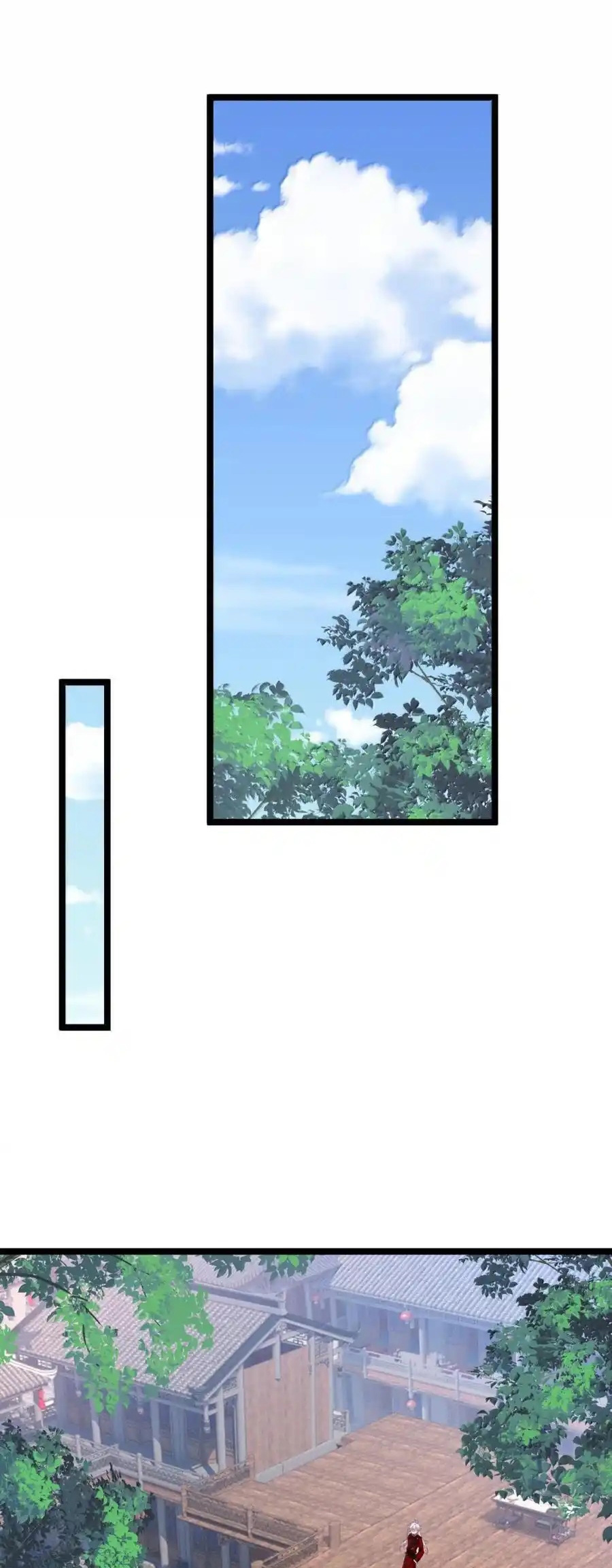 Crash into the body of the emperor's daughter ตอนที่ 22 หน้า 2