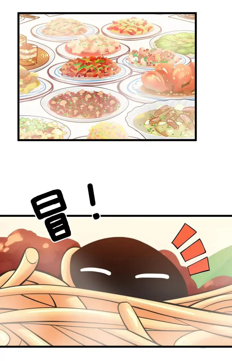 Bad Hand Witch Doctor สุดยอดพ่อมดหมอผี ตอนที่ 246 หน้า 9