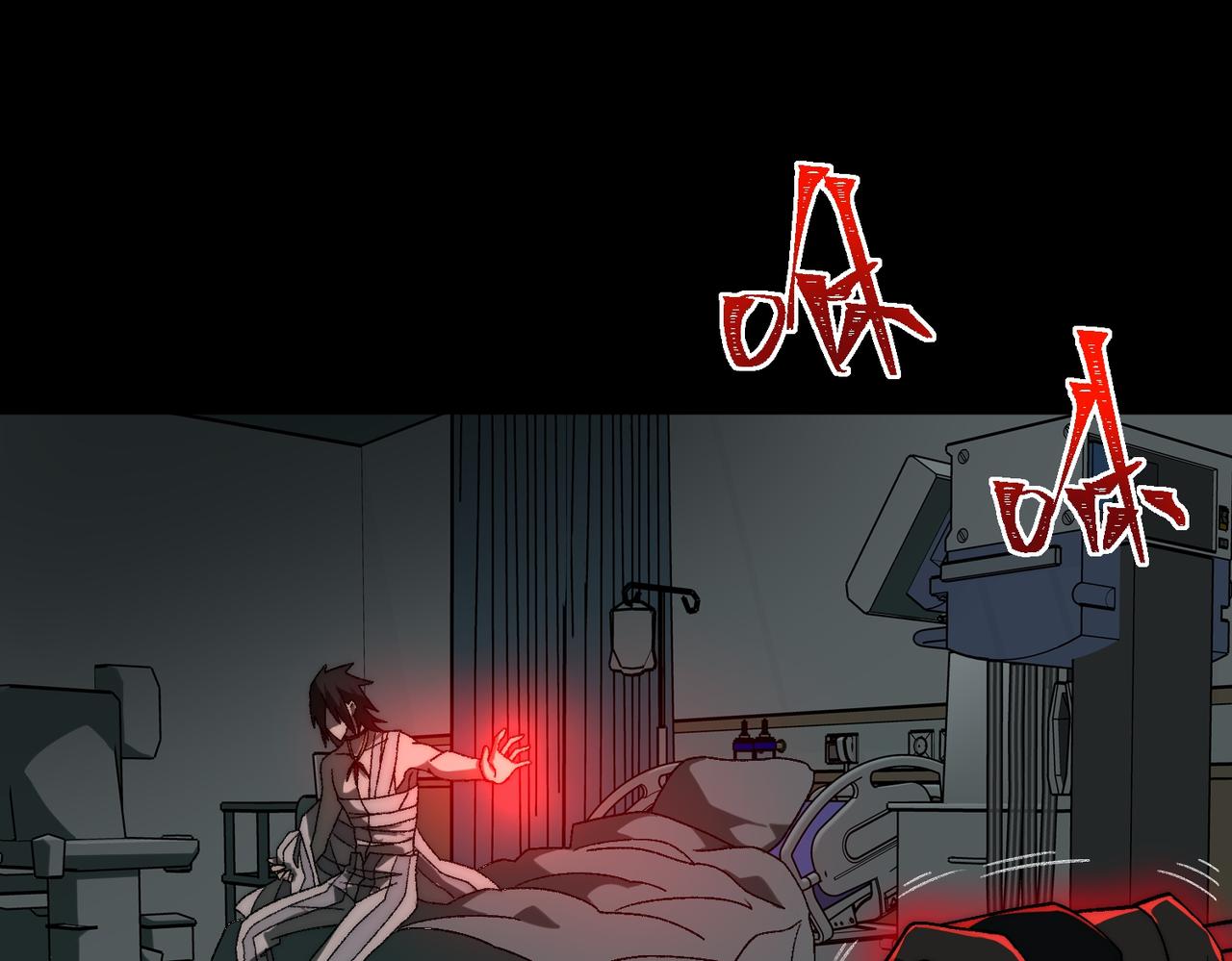 I created an Urban Legend ตอนที่ 42 หน้า 100