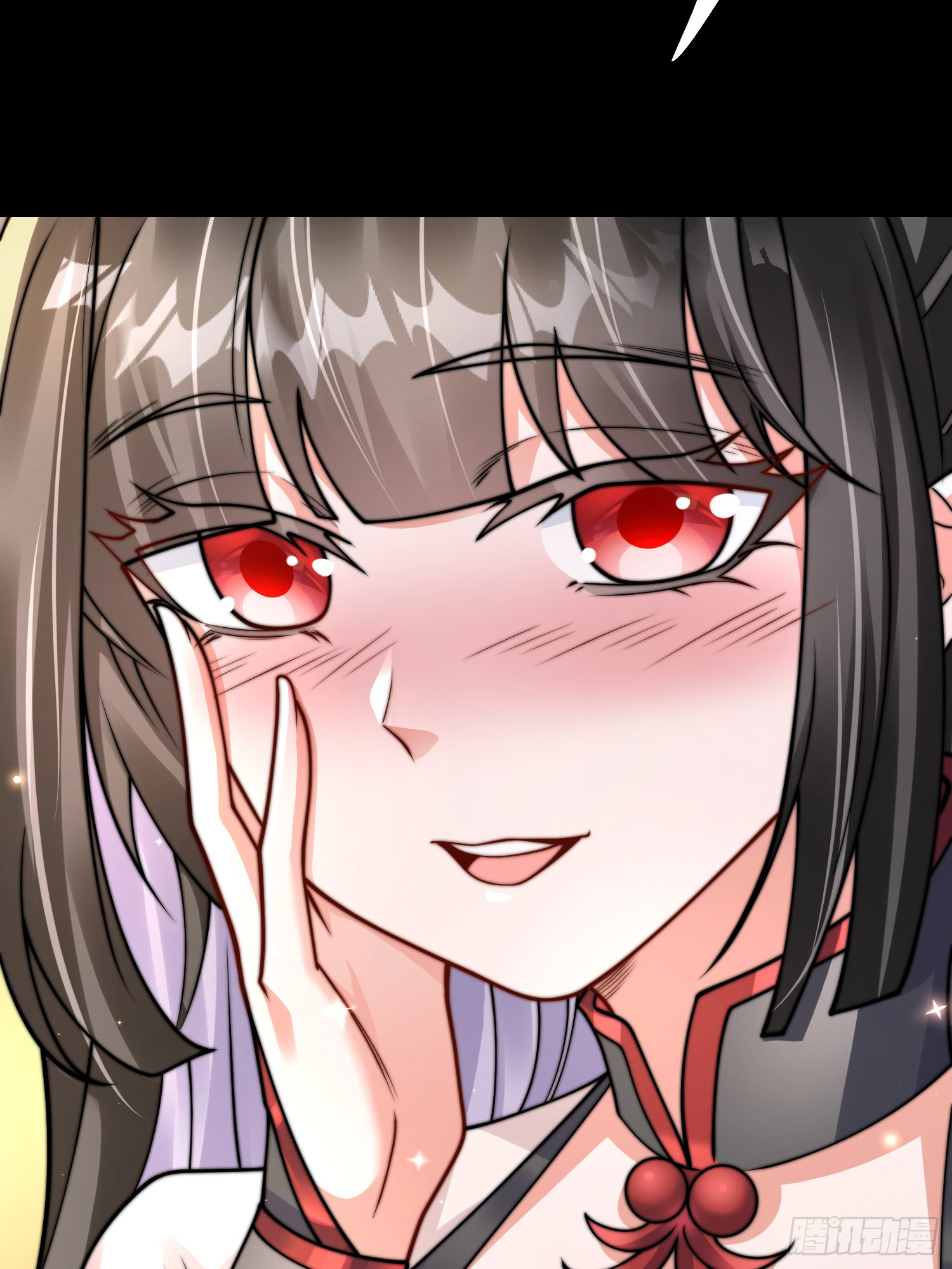 ลูกเขยที่แข็งแกร่งที่สุดในประวัติศาสตร์ ตอนที่ 1 หน้า 13