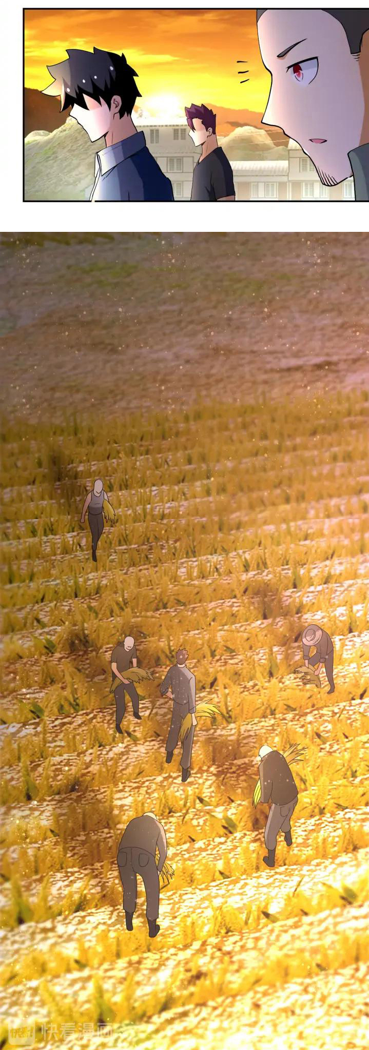 Apocalyptic Super System ตอนที่ 96 หน้า 28