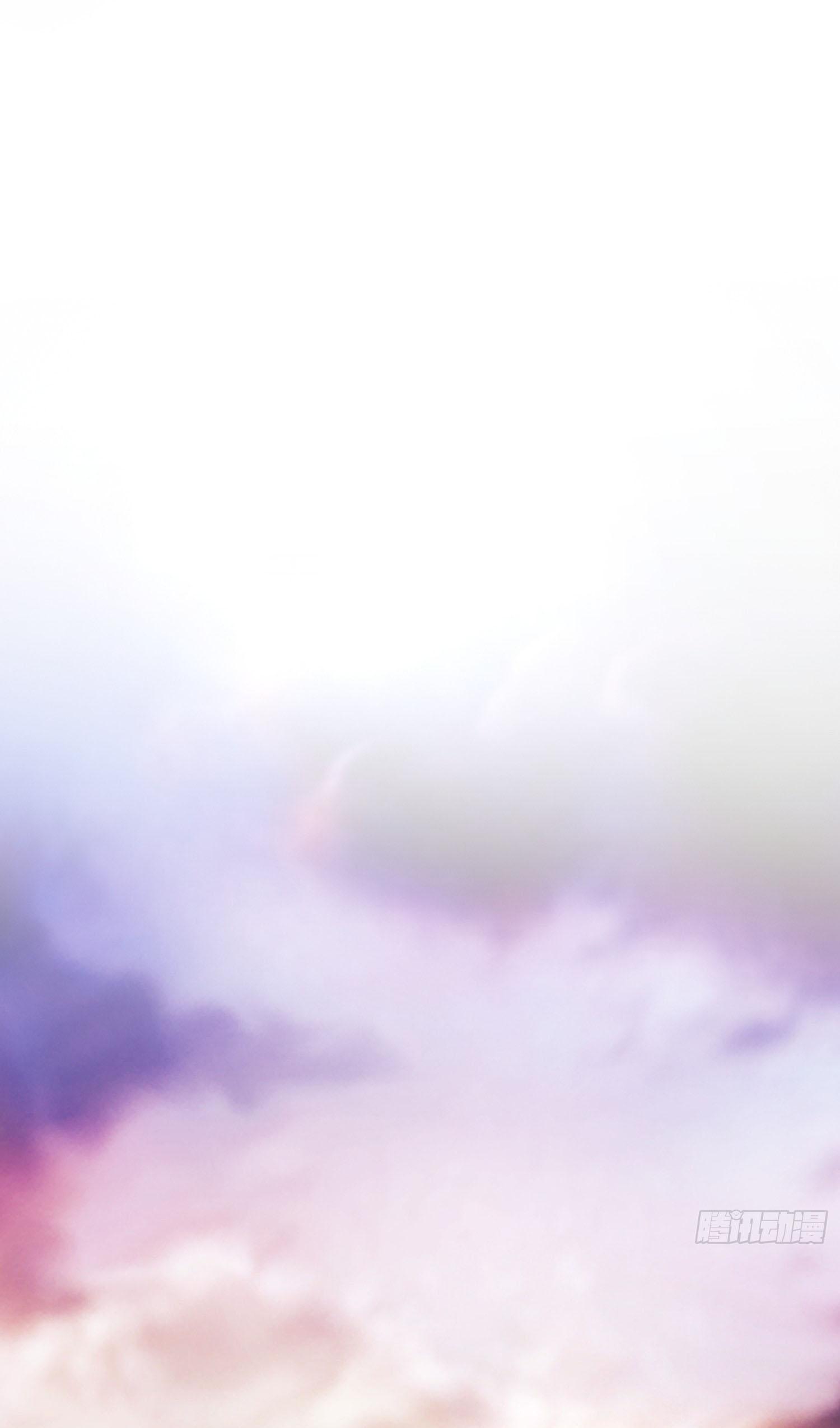 THE FIRST ORDER ตอนที่ 72 หน้า 11