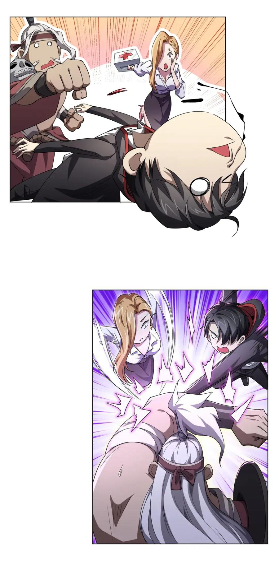 Start with trillions of coins ตอนที่ 27 หน้า 31