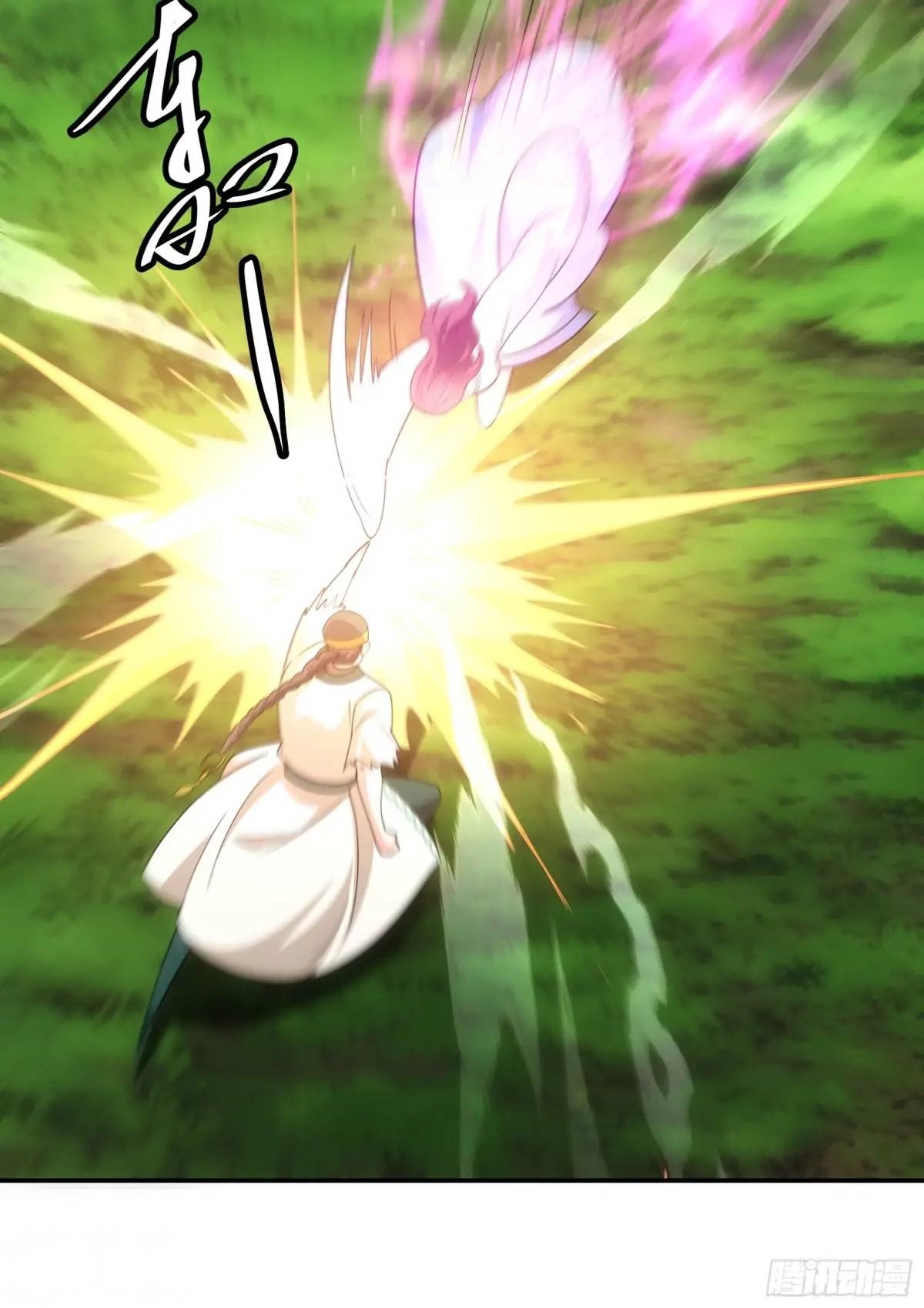 ข้าจะกำหนดชะตาตัวเอง ทันจีน ตอนที่ 225 หน้า 34