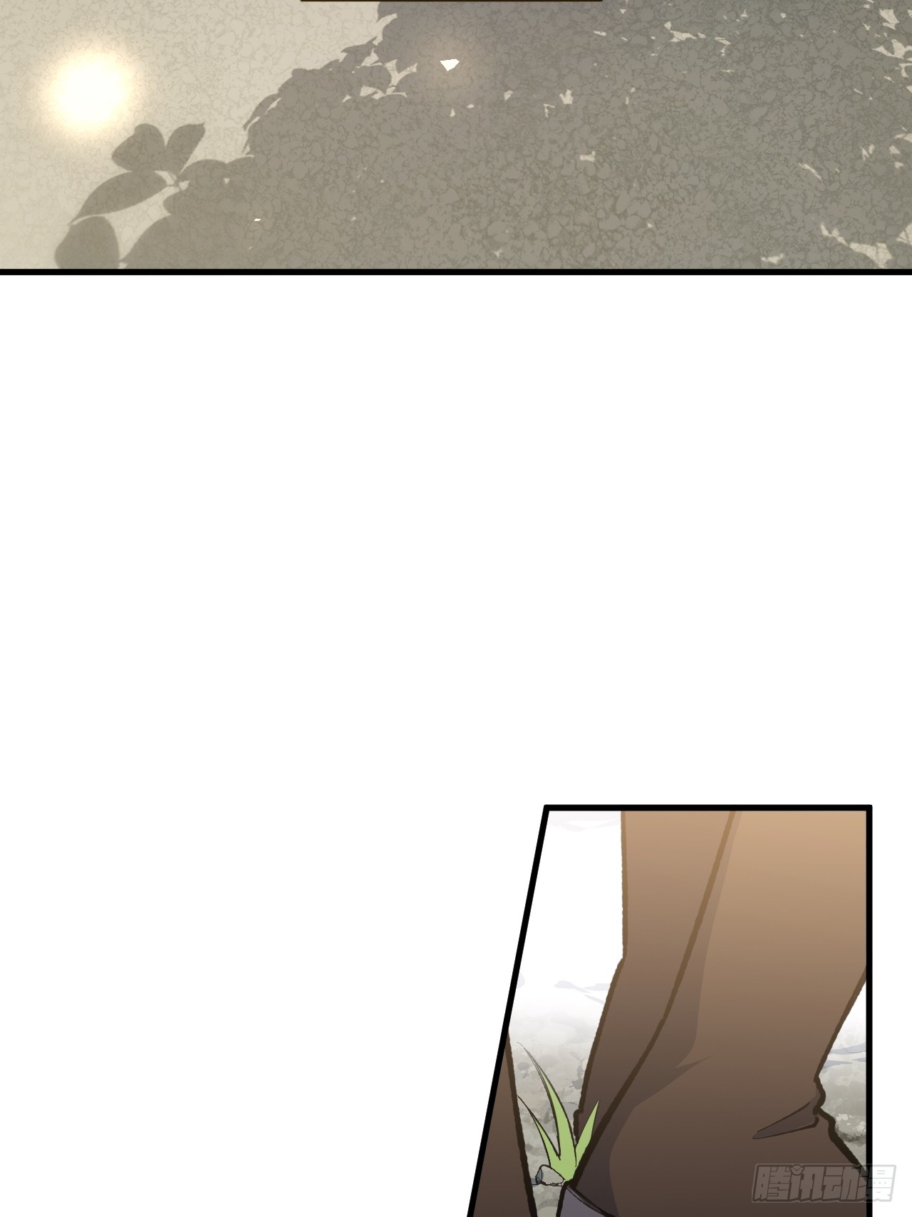 กำเนิดร่างเทวะบรรพกาล ตอนที่ 9 หน้า 5