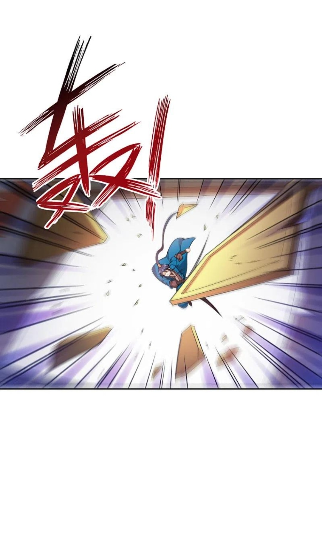 ข้ารับใช้ชั้นหนึ่ง ตอนที่ 231 หน้า 18