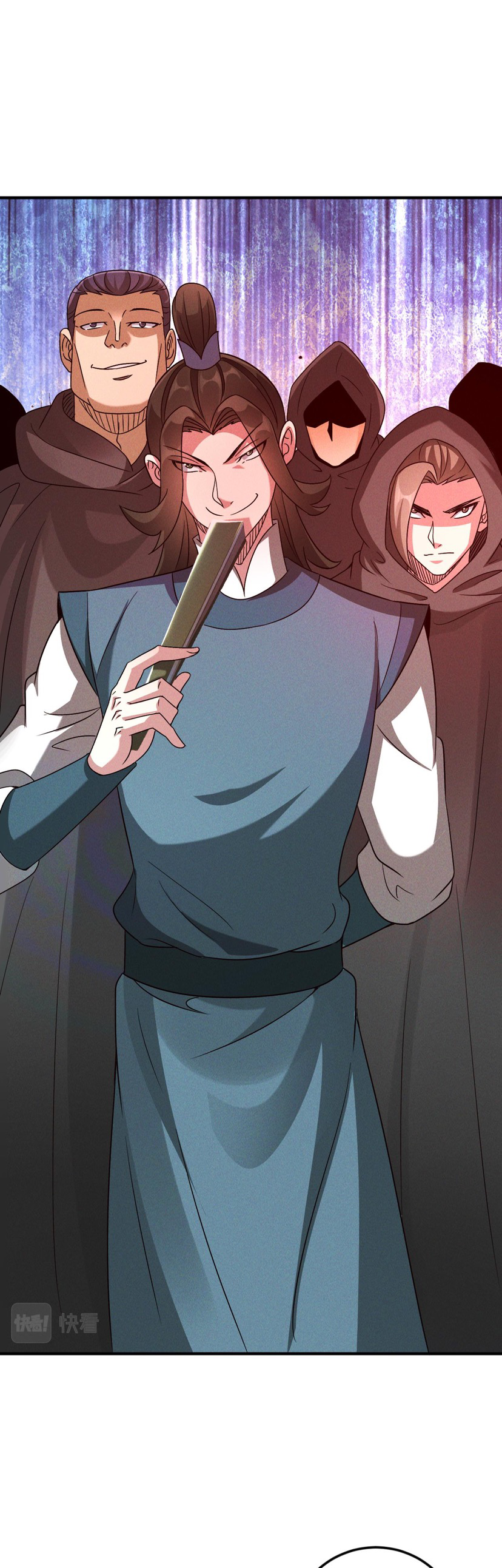 ข้ามีระบบที่สามารถอัญเชิญเทพและปีศาจได้ ตอนที่ 46 หน้า 28