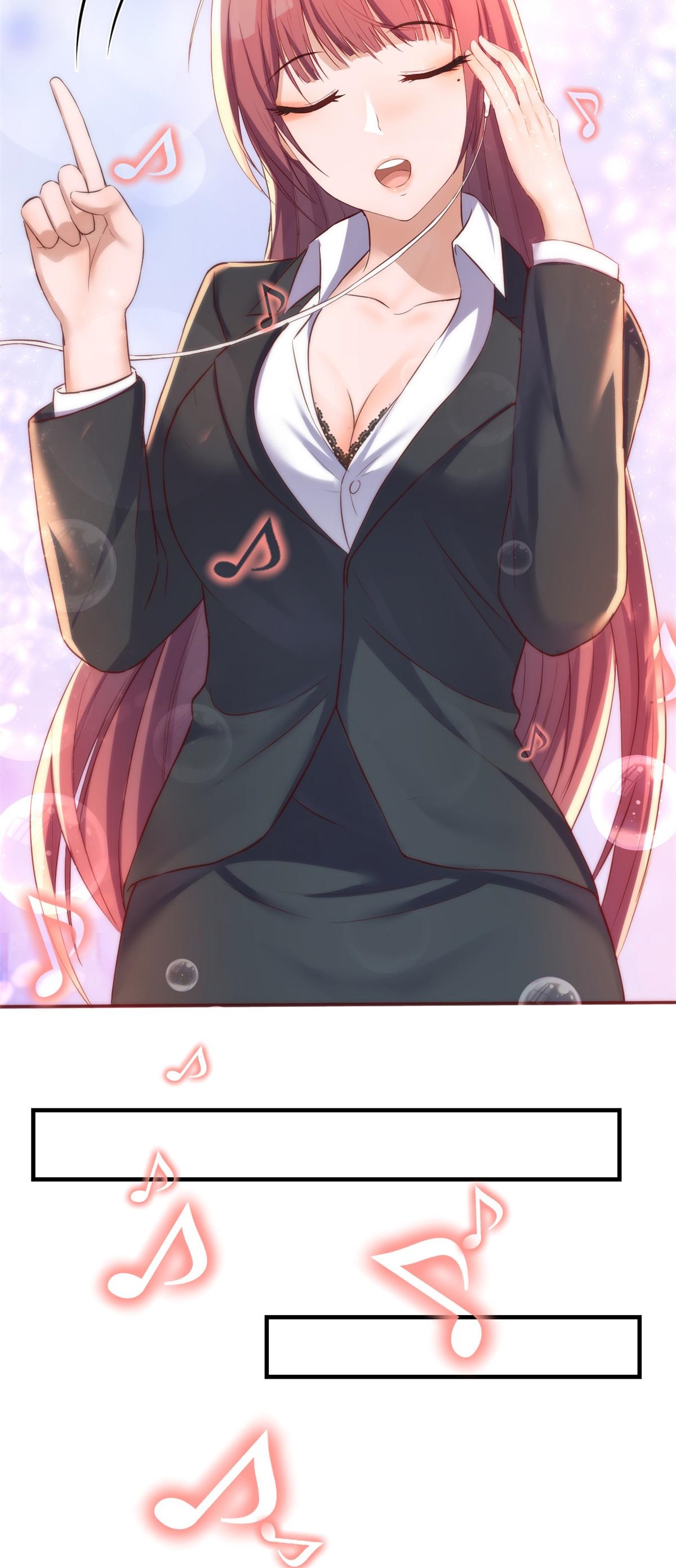 พี่สาวอยากเล่นคุณ ตอนที่ 24 หน้า 19