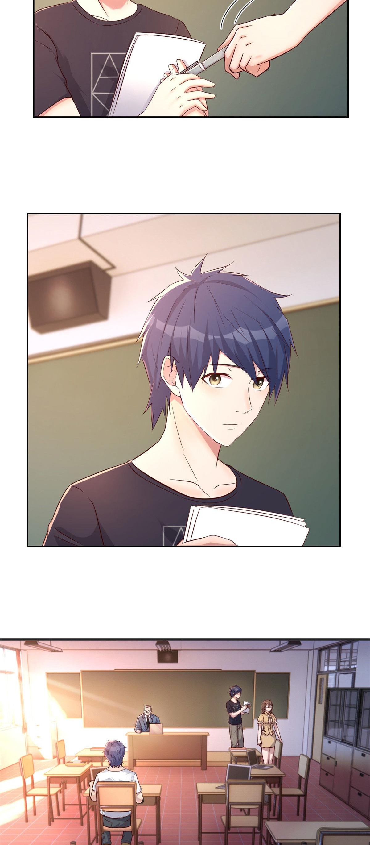 พี่สาวอยากเล่นคุณ ตอนที่ 49 หน้า 24