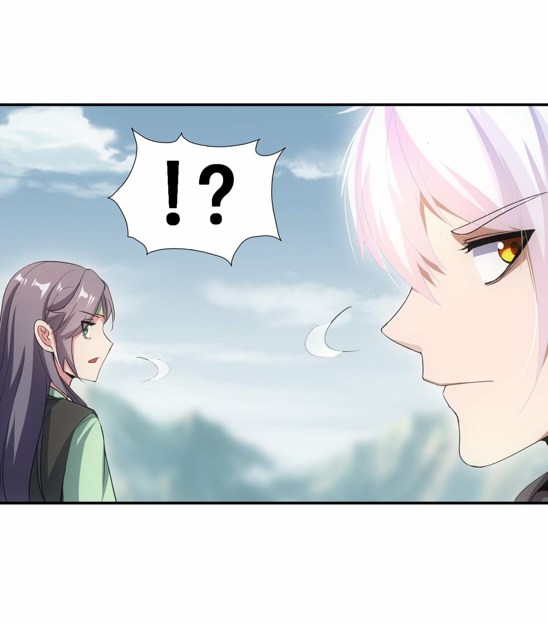 มหาเทพเอกะหมื่นบรรพกาล (จบ) ตอนที่ 86 หน้า 29