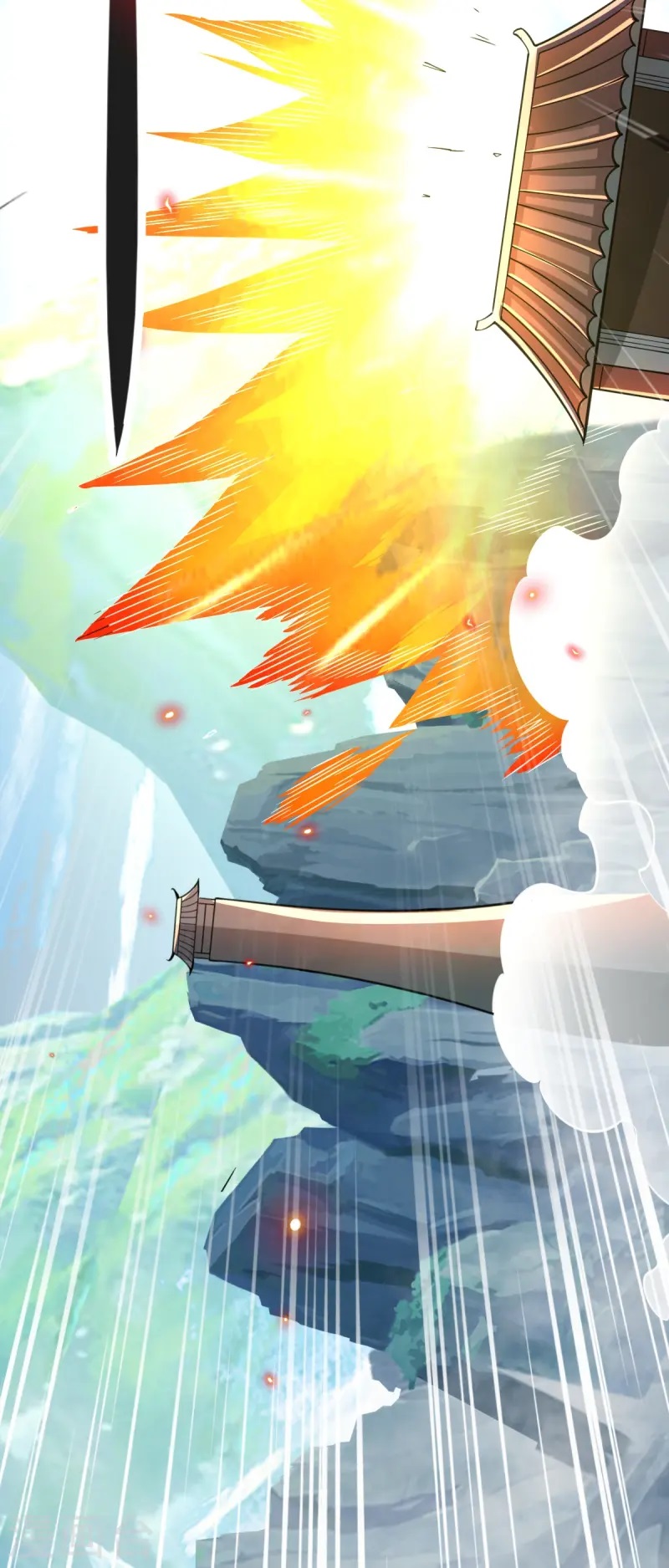 Ultimate Sovereign ยอดราชันย์แห่งใต้หล้า ตอนที่ 43 หน้า 27