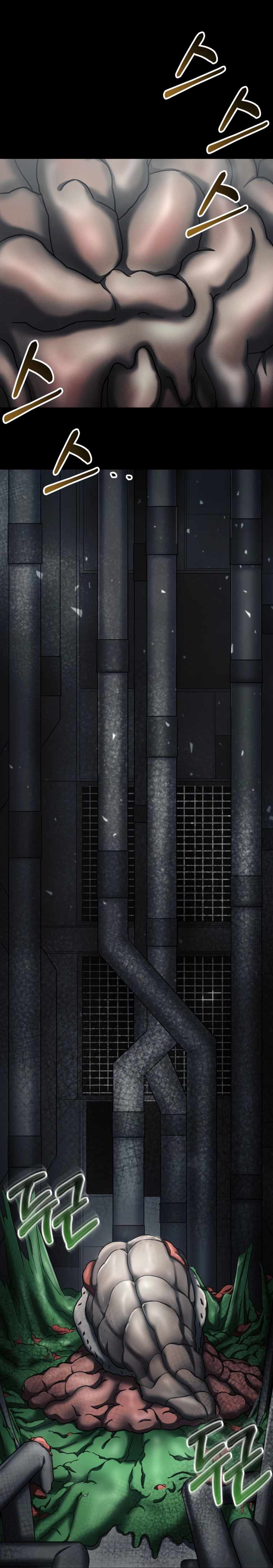 ฉันกลายเป็นสัตว์ประหลาดต่างดาวที่เติบโตได้ ตอนที่ 6 หน้า 46