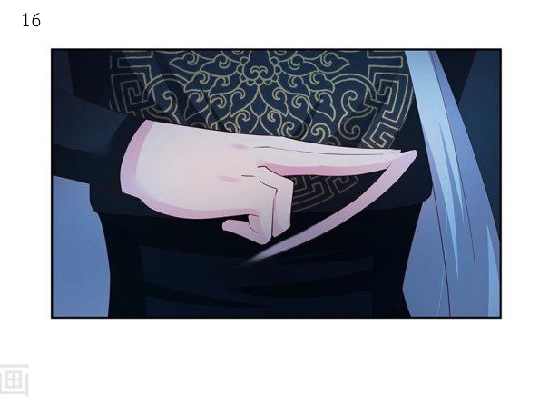 Above All Gods เทพยุทธเหนือเทวะ ตอนที่ 42 หน้า 17