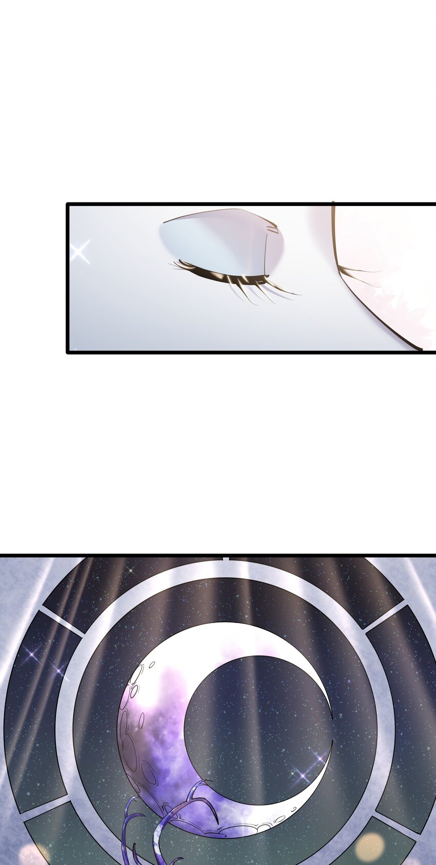 ใครๆต่างเรียกฉันว่าราชันแห่งจันทรา ตอนที่ 2 หน้า 16