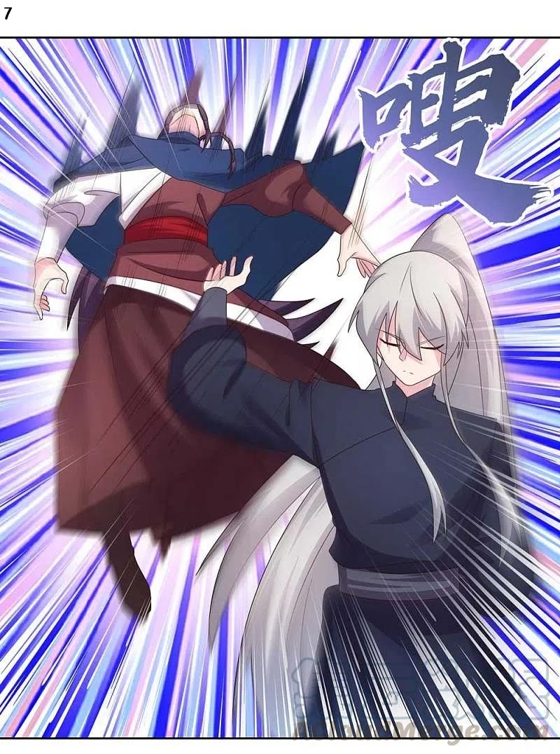 Above All Gods เทพยุทธเหนือเทวะ ตอนที่ 222 หน้า 8