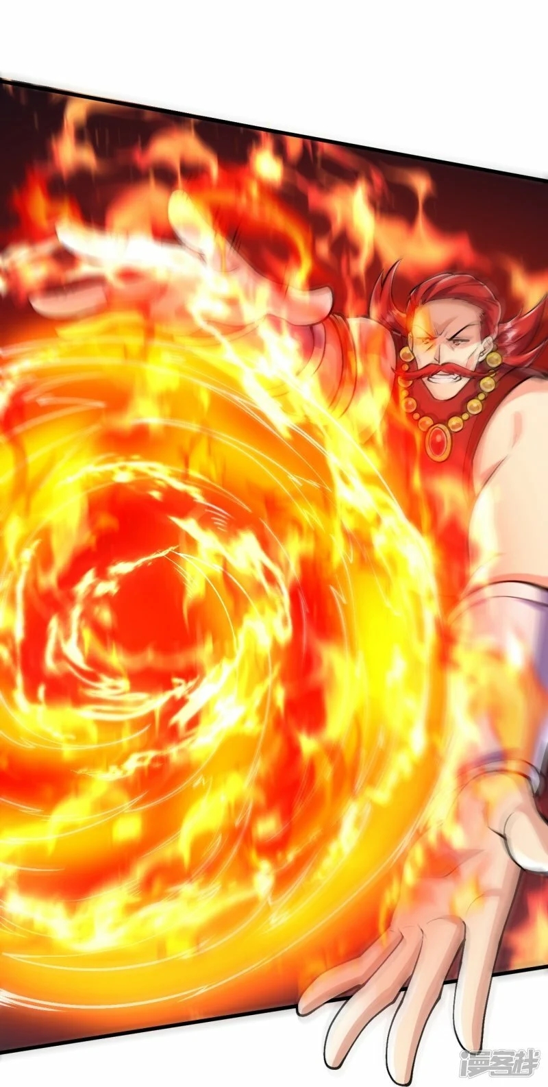 บรรพบุรุษผู้ขัดเกลากายา (ทันจีน) ตอนที่ 73 หน้า 2