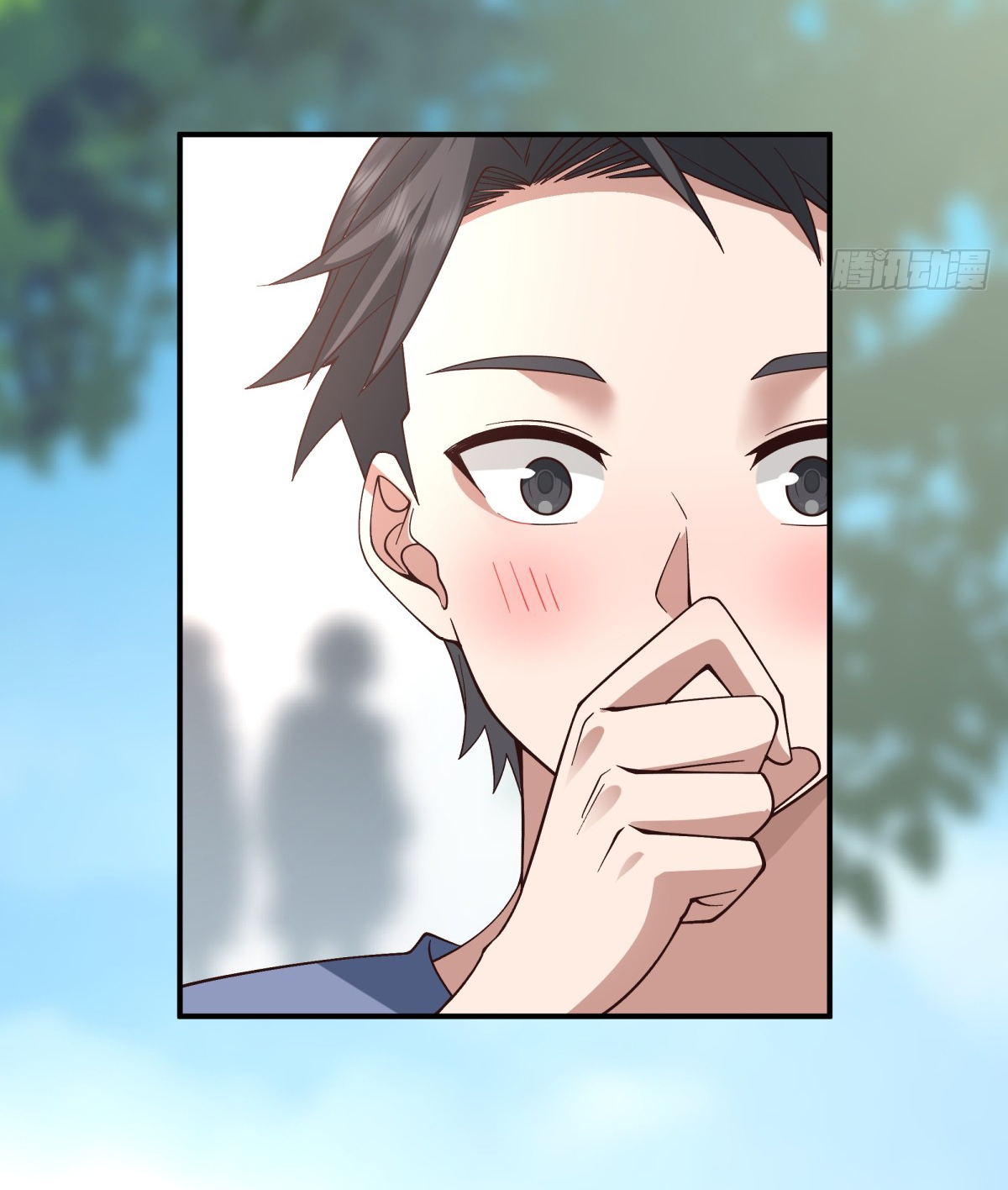 ผมไม่ได้อยากกลับมาเกิดใหม่เลยจริงๆ ตอนที่ 74 หน้า 29