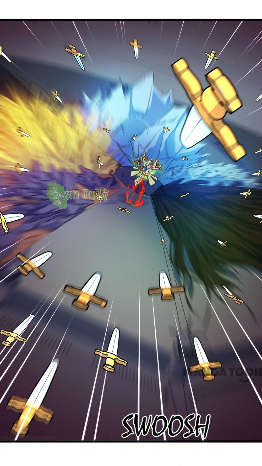 เลือดมังกร ตอนที่ 15 หน้า 33