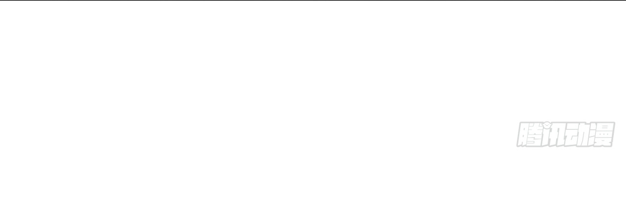 ข้าอยู่อย่างสันโดษมากว่า 100,000 ปี (ทันจีน) ตอนที่ 22 หน้า 18