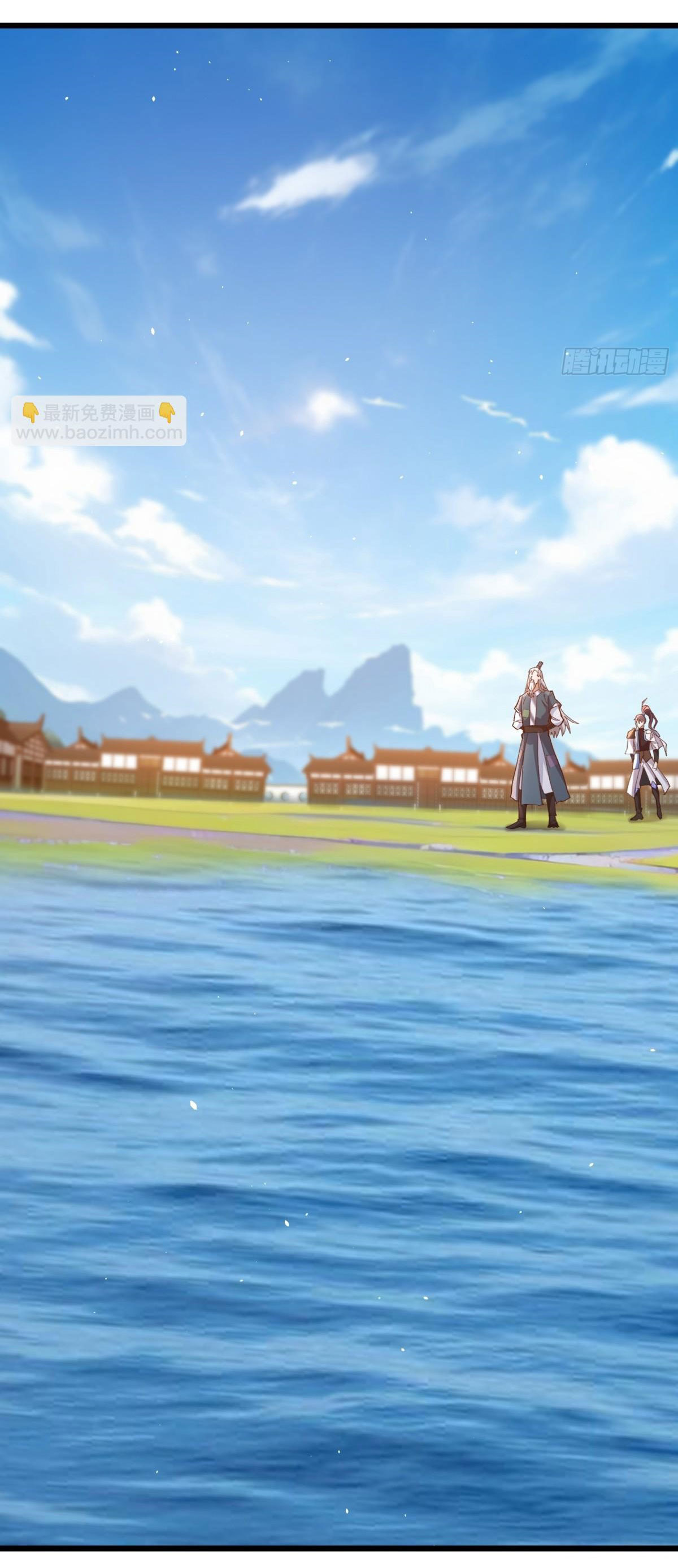 เพื่อแข็งแกร่งขึ้น ต่อให้ข้าต้องฝึกฝนเคล็ดวิชาต้องห้ามก็ยอม ตอนที่ 13 หน้า 6