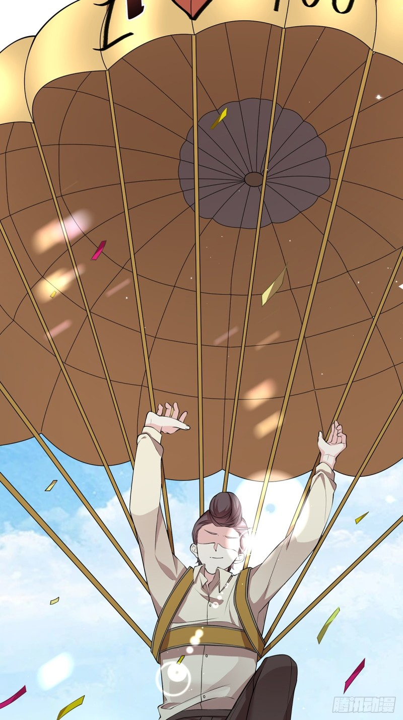 หลักจากหย่าร้างฉันก็กลับมาพร้อมมกับเงินนับแสนล้าน ตอนที่ 1 หน้า 43